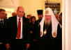 Вручение Святейшему Патриарху Алексию диплома почетного доктора Политехнического института Западной Македонии