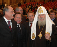 Торжественная церемония празднования 10-летнего юбилея Международного фонда единства православных народов