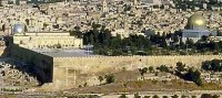 В Иерусалиме стены Старого города могут разрушиться