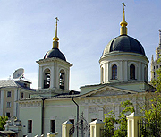 Предстоятель Православной Церкви Чешских земель и Словакии откроет выставку памяти Святейшего Патриарха Алексия на Чешском подворье в Москве