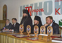 Названы победители Международного фестиваля православного кино и литературы 'Покров 2005'