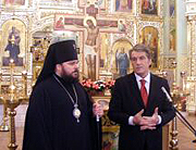 Состоялась встреча президента Украины Виктора Ющенко с архиепископом Криворожским Ефремом