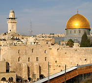 Вновь обострилась обстановка вокруг Храмовой горы в Иерусалиме