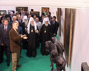 Святейший Патриарх Алексий открыл выставку 'Православная Русь &mdash; к Дню народного единства'