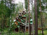 Новая редакция Лесного кодекса РФ предусматривает возможность предоставления лесных участков религиозным организациям в безвозмездное срочное пользование