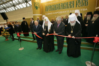 Открытие выставки 'Православная Русь &mdash; к Дню народного единства'