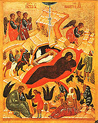 Рождество Христово по юлианскому календарю отметили в Болгарии