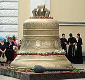 На одесском Спасо-Преображенском соборе установлен самый большой на Украине колокол