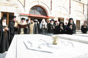 Предстоятели Православных Церквей совершили литию по почившим Вселенским Патриархам