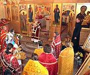 В Нарве почтили память первого российского новомученика
