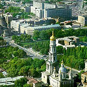 Мэр Харькова предлагает переименовать проспект Косиора в память священномученика Александра