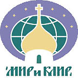 II международная православная выставка-ярмарка 'Мир и клир' открылась в Калуге