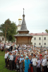 Посещение Святейшим Патриархом Троице-Сергиева Варницкого монастыря (31.07.2005)