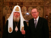 Встреча Святейшего Патриарха Алексия с президентом Европейской народной партии Вильфредом Мартенсом