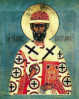 22 января — память святителя Филиппа, митрополита Московского