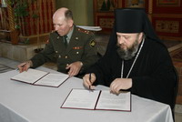 Подписано соглашение о сотрудничестве между Кемеровской епархией и областным кадетским корпусом радиоэлектроники
