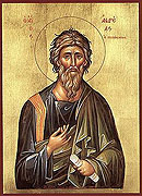 В Санкт-Петербург доставлена икона святого апостола Андрея Первозванного, написанная на Святой Горе Афон