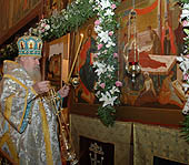 В канун праздника Рождества Пресвятой Богородицы Святейший Патриарх Алексий совершил всенощное бдение в Богородице-Рождественском женском монастыре