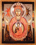 Начался традиционный крестный ход с иконой Пресвятой Богородицы 'Знамение' по Уральской земле