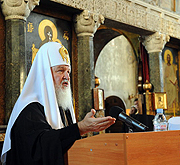 Святейший Патриарх Кирилл подчеркнул необходимость солидарности и взаимной поддержки приходов