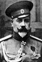 Деникин Антон Иванович Деникин Антон Иванович