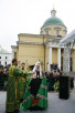 Освящение колокола &laquo;Будничный&raquo; исторической звонницы Данилова монастыря