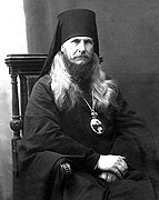 Воронежской епархии будут переданы мощи священномученика Петра (Зверева)