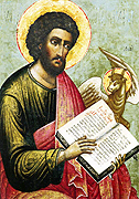 В Волгограде в преддверии прибытия в город главы апостола и евангелиста Луки написана икона святого