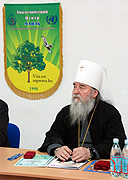 В Днепропетровской епархии прошла конференция «Духовные основы безопасной жизнедеятельности человека»