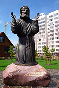 В Иваново состоялось открытие памятника преподобному Серафиму Саровскому