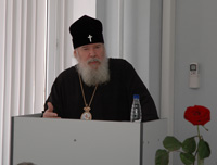 Святейший Патриарх Алексий принял участие в ежегодном Общем собрании Российской академии образования (обновленная версия)