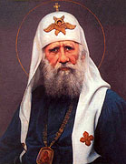 В Вильнюсе сегодня увековечат память Святейшего Патриарха Тихона