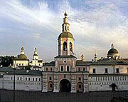 В Даниловском монастыре пройдет семинар для бухгалтерских работников приходов города Москвы