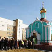 При Читинском государственном университете освящен храм в честь прп. Сергия Радонежского