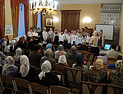 Епархиальная комиссия по катехизации Вологодской епархии отметила 10-летний юбилей