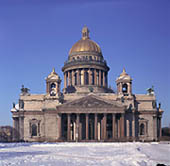 Специалисты Росохранкультуры завершили проверку четырех соборов Петербурга