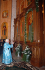 Всенощное бдение накануне праздника Казанской иконы Божией Матери