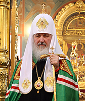 Святейший Патриарх Кирилл: «С радостью жду встречи с нашими верующими и с великим, тысячелетним городом на Днепре»