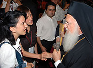 В Стамбуле завершает работу II Международная конференция православной молодежи
