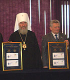 Митрополит Климент принял участие в гашении спецконверта, посвященного 300-летию Православия на Камчатке