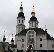 При Успенском соборе в Архангельске будет создан молодежный отдел