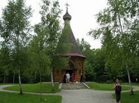 Вице-премьер РФ Виктор Зубков посетил мемориал и русскую православную часовню на месте концлагеря Дахау