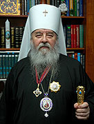 Святейший Патриарх Кирилл направил поздравление митрополиту Днепропетровскому Иринею в связи с 70-летием со дня рождения