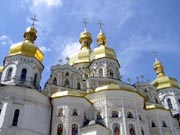В киевских школах водится новый предмет &mdash; 'Христианская этика'