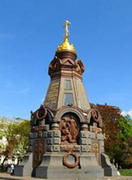 У памятника героям Плевны в понедельник состоится панихида и отдание воинских почестей