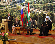 В Калуге прошла конференция, посвященная 400-летию Дома Романовых
