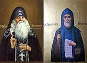 Элистинской епархии переданы частицы мощей преподобных Иова и Амфилохия Почаевских