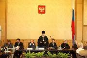 III Оптинский форум открылся в Российской Академии государственной службы
