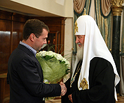 Состоялась встреча Святейшего Патриарха Кирилла с Президентом России Дмитрием Медведевым