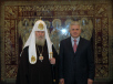 Встреча Святейшего Патриарха Алексия с Председателем Верховной Рады Украины В.М. Литвиным